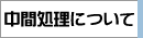 ԏ