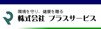 ЃvXT[rX@AN𑗂