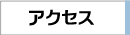 ANZX