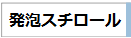 AX`[